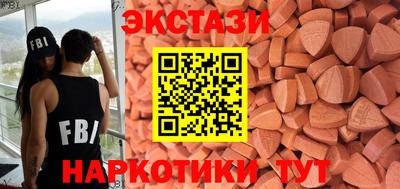 героин Нарткала