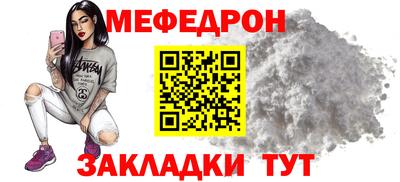 героин Нарткала