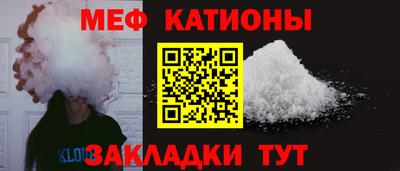 марки nbome Наро-Фоминск