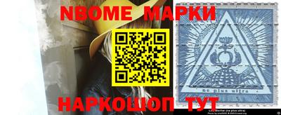 mdpv Нальчик