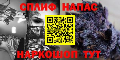 mdpv Нальчик