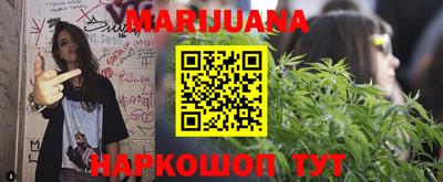 mdpv Нальчик