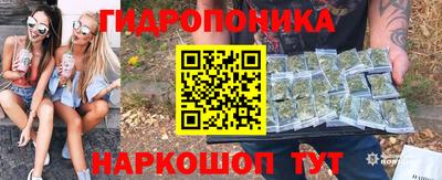 mdpv Нальчик