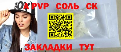 героин Нарткала