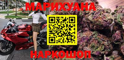 героин Нарткала
