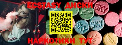 mdpv Нальчик