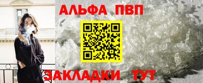 mdpv Нальчик