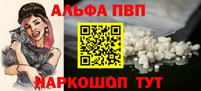 героин Нарткала
