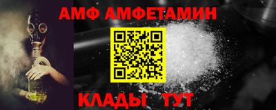 mdpv Нальчик