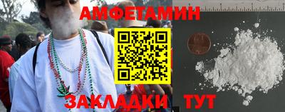 героин Нарткала