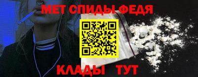 героин Нарткала