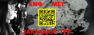mdpv Нальчик