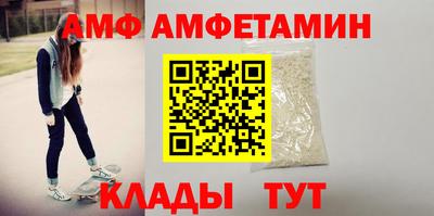 марки nbome Наро-Фоминск