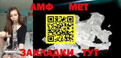 марки nbome Наро-Фоминск