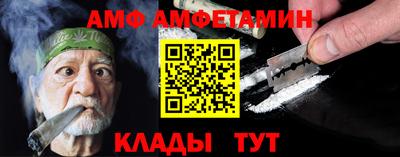mdpv Нальчик