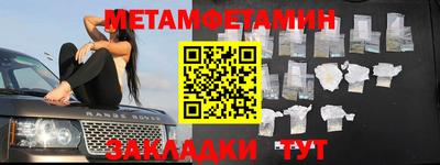 героин Нарткала