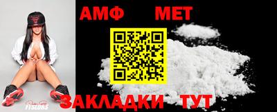 героин Нарткала