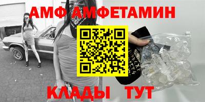 героин Нарткала