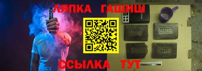 mdpv Нальчик