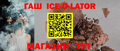 марки nbome Наро-Фоминск