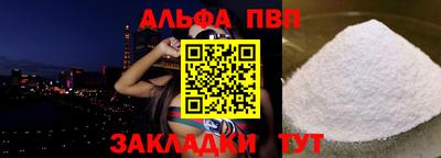 героин Нарткала