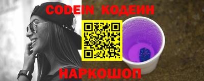 mdpv Нальчик