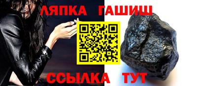 марки nbome Наро-Фоминск
