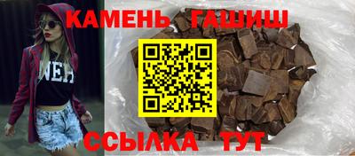 mdpv Нальчик