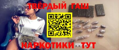 героин Нарткала