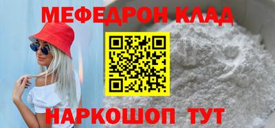 героин Нарткала