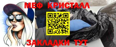 героин Нарткала
